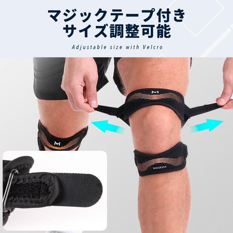 膝サポーター ひざ サポーター Xバック 膝蓋骨サポーター 膝用サポーター 膝当て スポーツ ランニング ケガ防止 通気性 着圧 衝撃緩和 負担軽減 登山 アウトドア |  | 04
