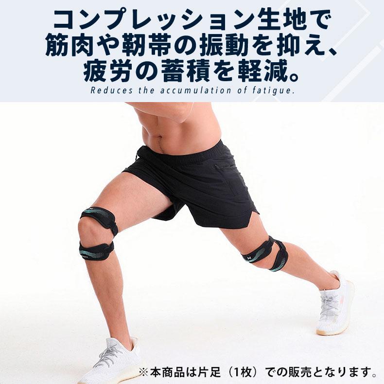膝サポーター ひざ サポーター Xバック 膝蓋骨サポーター 膝用サポーター 膝当て スポーツ ランニング ケガ防止 通気性 着圧 衝撃緩和 負担軽減 登山 アウトドア |  | 07