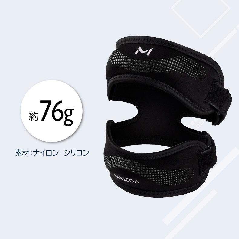 膝サポーター ひざ サポーター Xバック 膝蓋骨サポーター 膝用サポーター 膝当て スポーツ ランニング ケガ防止 通気性 着圧 衝撃緩和 負担軽減 登山 アウトドア |  | 08