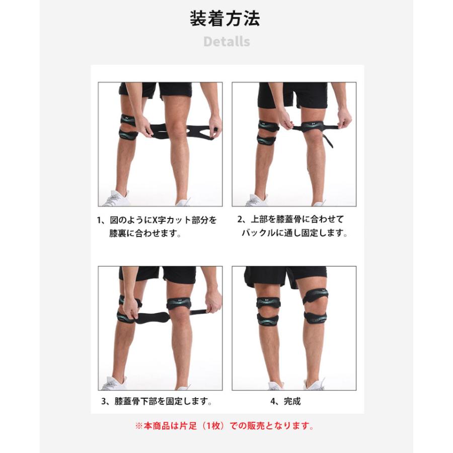 膝サポーター ひざ サポーター Xバック 膝蓋骨サポーター 膝用サポーター 膝当て スポーツ ランニング ケガ防止 通気性 着圧 衝撃緩和 負担軽減 登山 アウトドア |  | 09