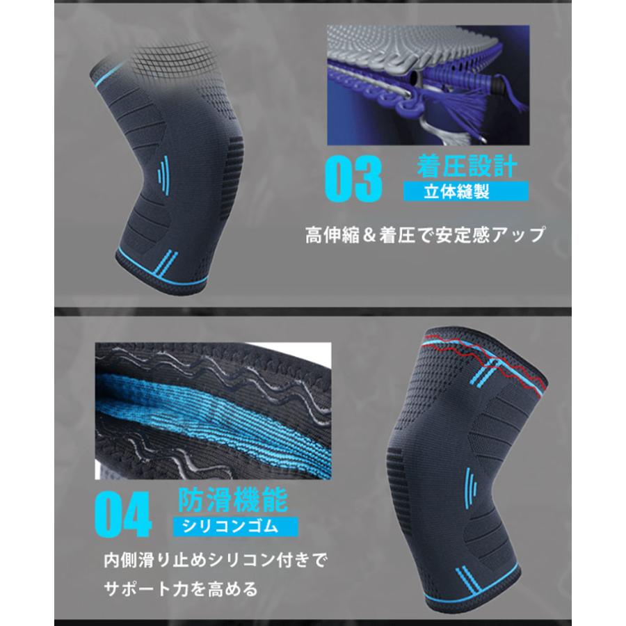 膝サポーター ひざ サポーター 厚生地 膝蓋骨サポーター 膝用サポーター 膝当て スポーツ ランニング ケガ防止 通気性 着圧 衝撃緩和 負担軽減 登山 アウトドア |  | 11