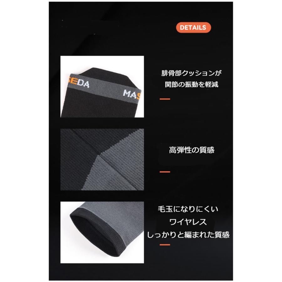ふくらはぎ サポーター　コンプレッション　圧着　カーフタイツ　レッグカバー　タイツ　スパッツ　スポーツウェア メンズ　レディース　ランニング　機能性タイ |  | 12