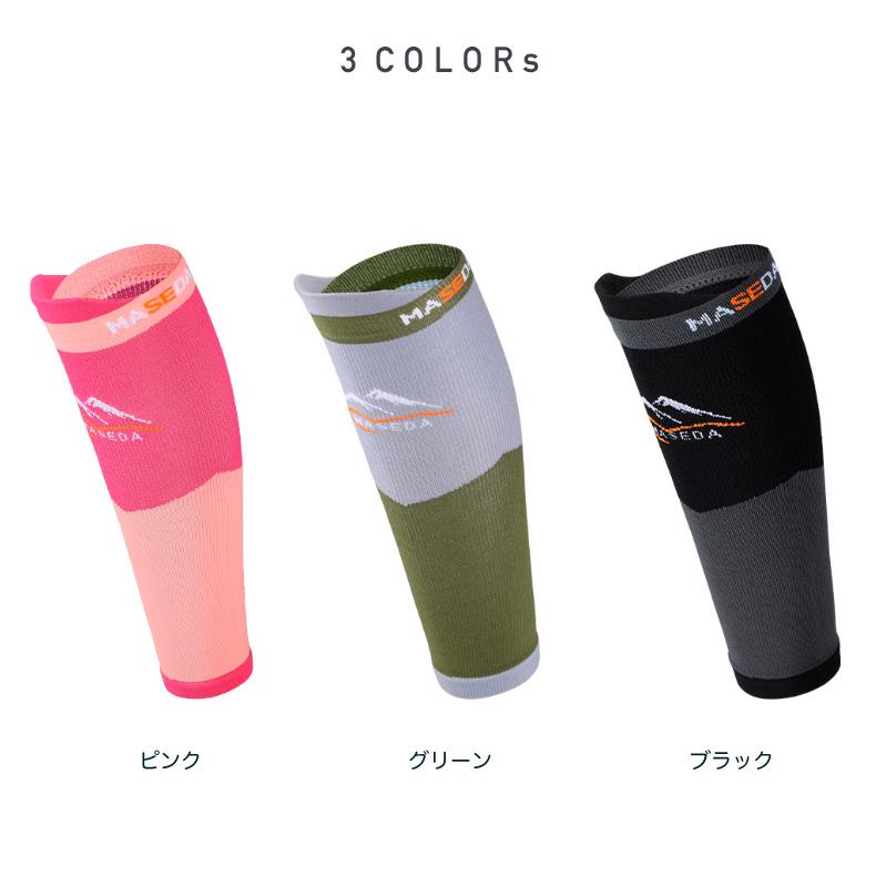 ふくらはぎ サポーター　コンプレッション　圧着　カーフタイツ　レッグカバー　タイツ　スパッツ　スポーツウェア メンズ　レディース　ランニング　機能性タイ |  | 03