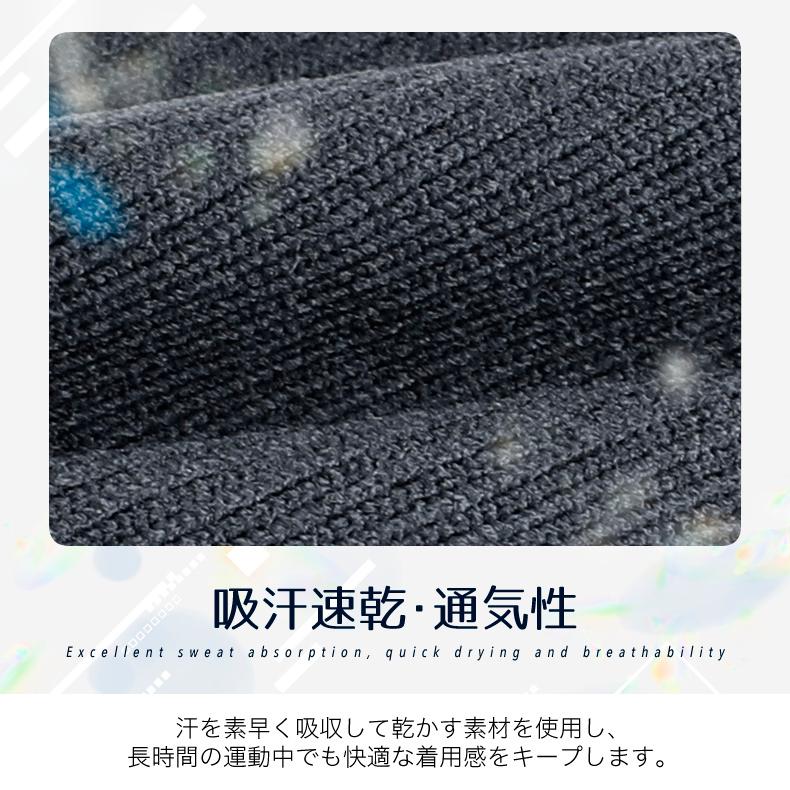 ふくらはぎ サポーター　コンプレッション　圧着　カーフタイツ　レッグカバー　タイツ　スパッツ　スポーツウェア メンズ　レディース　ランニング　機能性タイ |  | 09