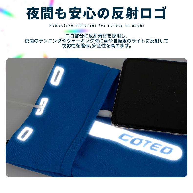 ランニング アームバンド スマホホルダー スポーツ用  軽量 防汗 メンズ レディース ブラック |  | 13