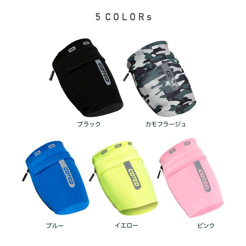 ランニング アームバンド スマホホルダー スポーツ用  軽量 防汗 メンズ レディース ブラック |  | 01