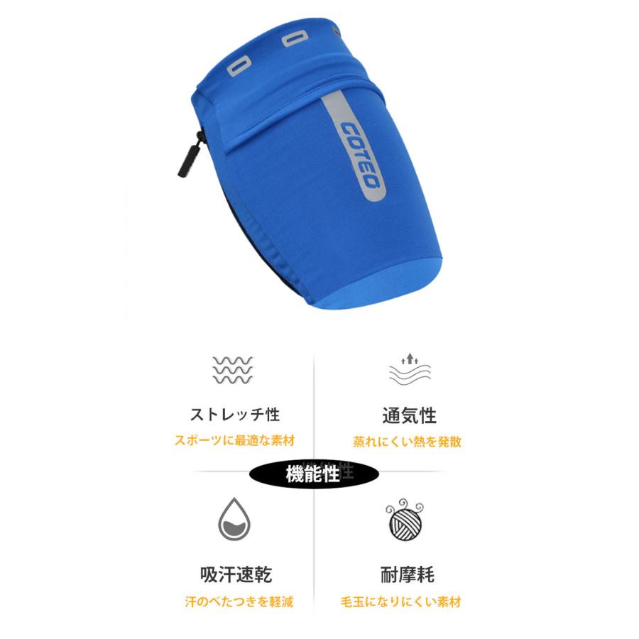 ランニング アームバンド スマホホルダー スポーツ用  軽量 防汗 メンズ レディース ブラック |  | 04