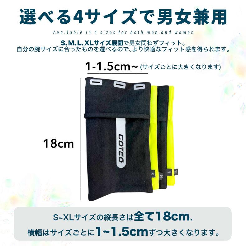 ランニング アームバンド スマホホルダー スポーツ用  軽量 防汗 メンズ レディース ブラック |  | 06