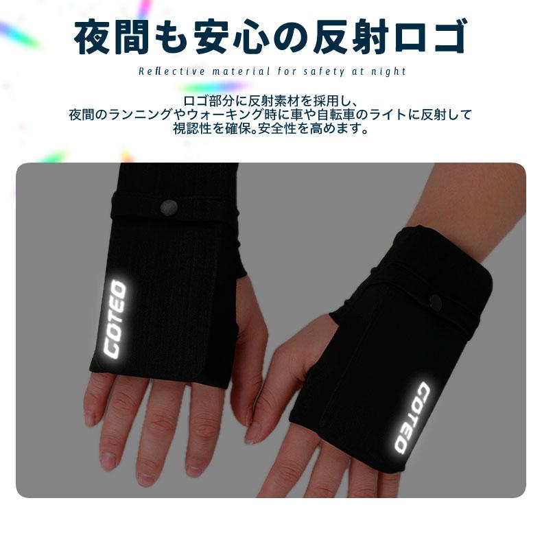 ランニング リストバンド スマホホルダー アームバンド スポーツ用