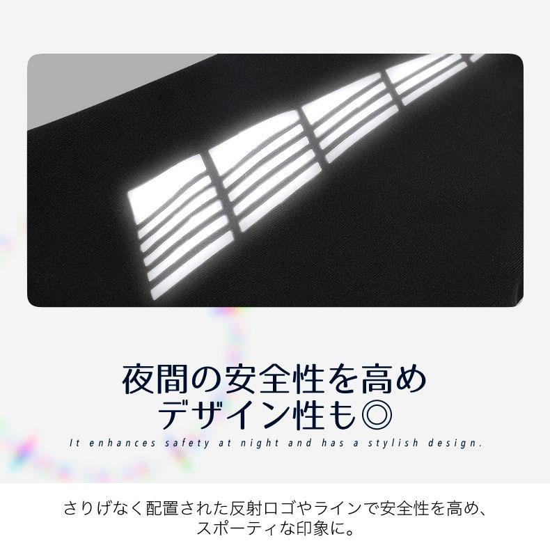 ランニングタイツ メンズ 着圧サポート 両足用 コンプレッション レッグカバー スポーツウェア スポーツタイツ 吸汗速乾 ジム トレーニング用 |  | 11
