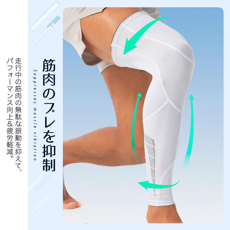 ランニングタイツ メンズ 着圧サポート 両足用 コンプレッション レッグカバー スポーツウェア スポーツタイツ 吸汗速乾 ジム トレーニング用 |  | 06