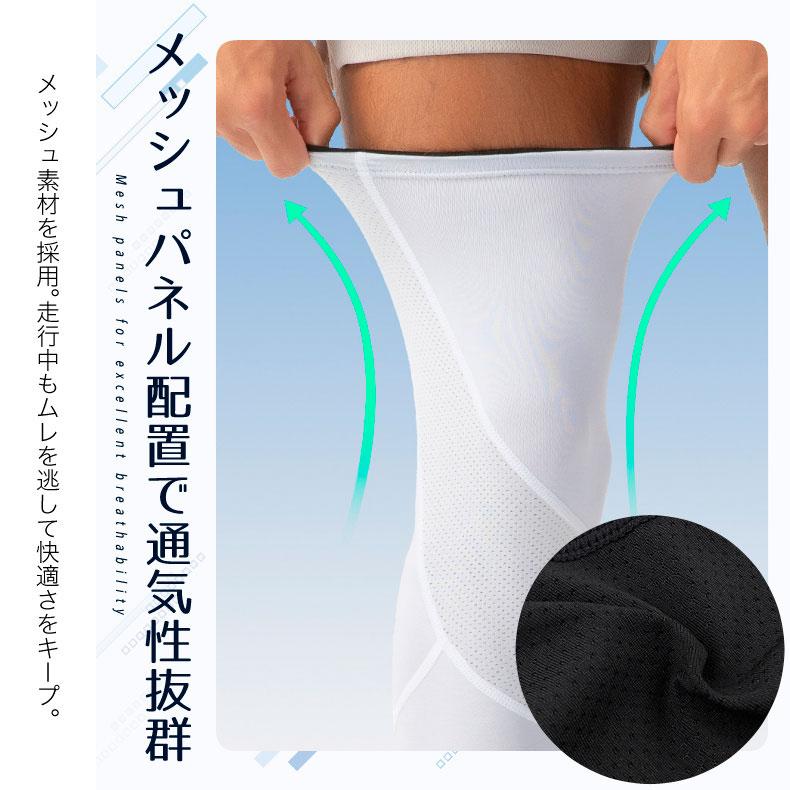 ランニングタイツ メンズ 着圧サポート 両足用 コンプレッション レッグカバー スポーツウェア スポーツタイツ 吸汗速乾 ジム トレーニング用 |  | 07