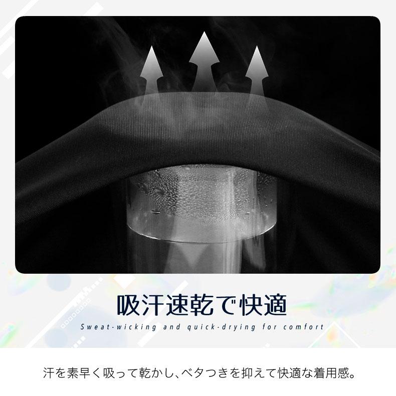 ランニングタイツ メンズ 着圧サポート 両足用 コンプレッション レッグカバー スポーツウェア スポーツタイツ 吸汗速乾 ジム トレーニング用 |  | 08