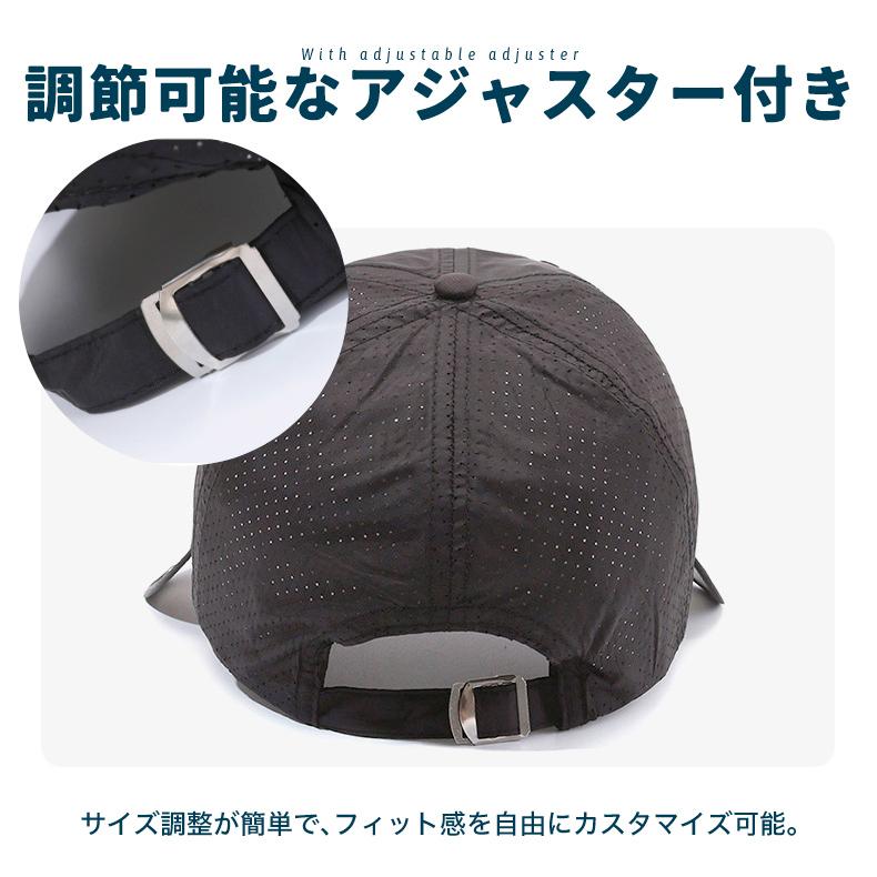 ランニングキャップ メンズ レディース 2WAY サンガード付き SPORTロゴ メッシュ構造 通気性  飛ばない 脱げにくい 日よけ 帽子 速乾性 スポーツ 釣り アウトド |  | 07