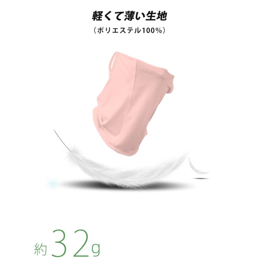 ランニング 接触冷感 ひんやり スポーツ フェイスカバー フェイスマスク UVカット 日焼け防止 防風 日よけ フェイスガード レディース メンズ ウォーキング ゴル |  | 06