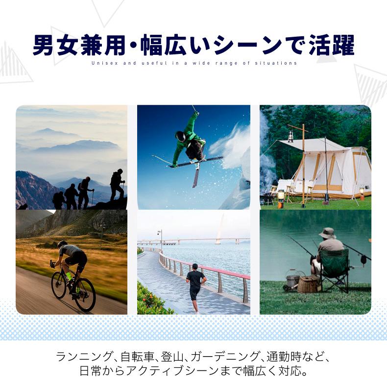 ランニング 接触冷感 ひんやり スポーツ フェイスカバー フェイスマスク UVカット 日焼け防止 防風 日よけ フェイスガード レディース メンズ ウォーキング ゴル |  | 07