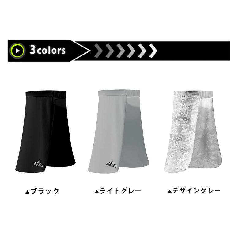 ネックガード ネックカバー 接触冷感 ひんやり  UPF50 夏用 ランニング フェイスカバー  スポーツ ジョギング 紫外線対策 日焼け防止 レディース メンズ |  | 13