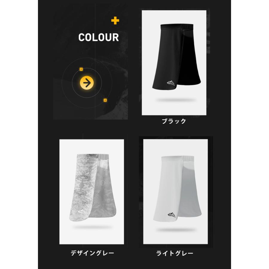ネックガード ネックカバー 接触冷感 ひんやり  UPF50 夏用 ランニング フェイスカバー  スポーツ ジョギング 紫外線対策 日焼け防止 レディース メンズ |  | 01