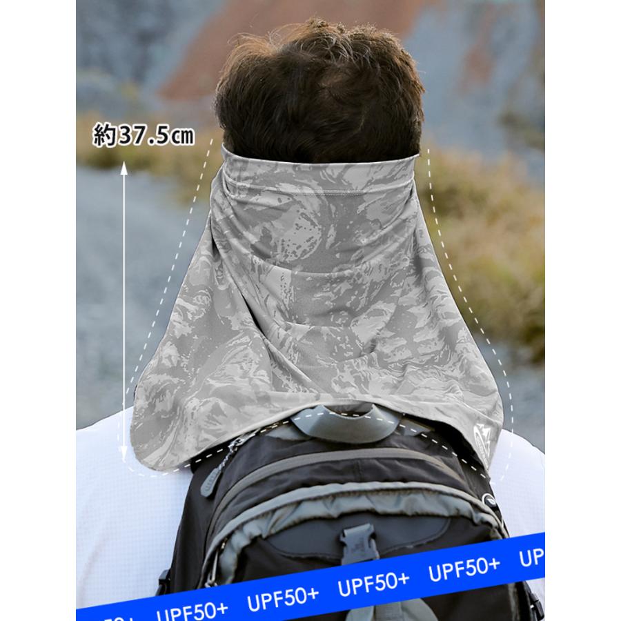 ネックガード ネックカバー 接触冷感 ひんやり  UPF50 夏用 ランニング フェイスカバー  スポーツ ジョギング 紫外線対策 日焼け防止 レディース メンズ |  | 05