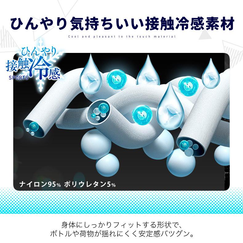 ネックガード ネックカバー 接触冷感 ひんやり  UPF50 夏用 ランニング フェイスカバー  スポーツ ジョギング 紫外線対策 日焼け防止 レディース メンズ |  | 06