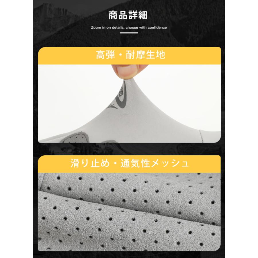 ひんやり 接触冷感 スポーツグローブ 手袋 スマホ タッチパネル操作  ランニング UVカット 日焼け止め グローブ 速乾  メンズ 軽量  滑り止め |  | 13