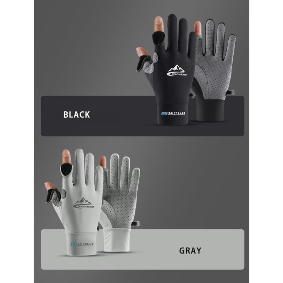 ひんやり 接触冷感 スポーツグローブ 手袋 スマホ タッチパネル操作  ランニング UVカット 日焼け止め グローブ 速乾  メンズ 軽量  滑り止め |  | 15