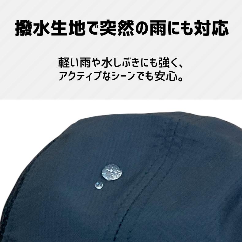 ランニングキャップ シンプルデザイン  飛ばない  UVカット 撥水加工 サイドメッシュ ジョギング 日よけ帽子　速乾　通気性 メンズ　レディース　軽量 |  | 09