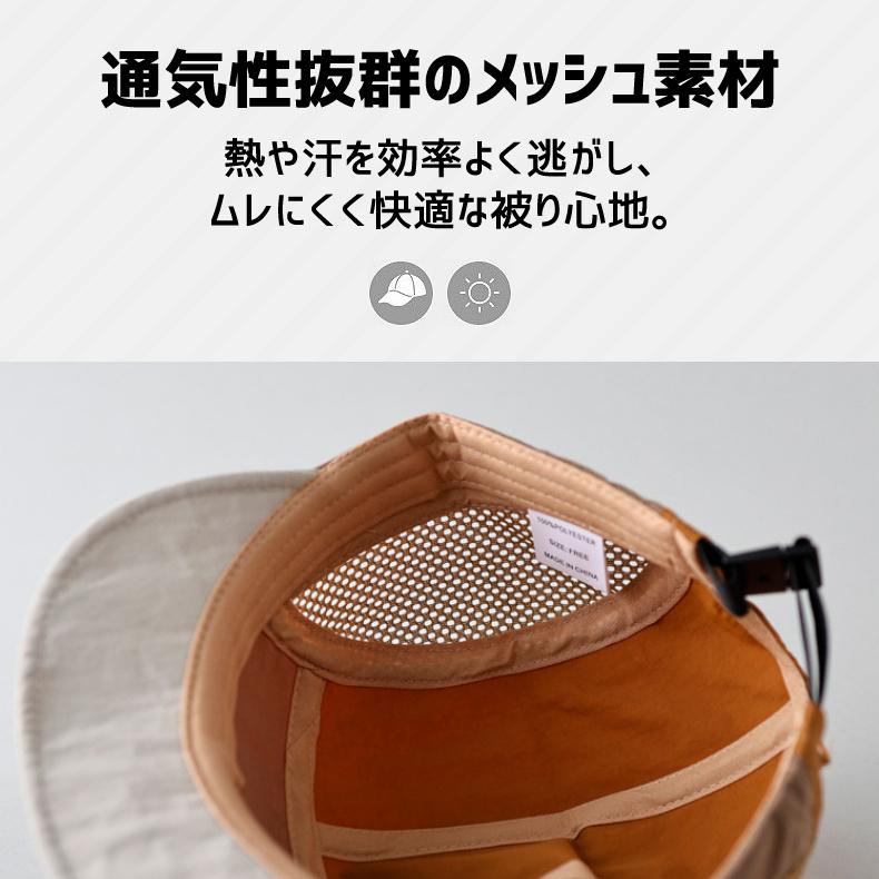 ランニングキャップ マルチカラー  飛ばない  超軽量 UVカット 撥水加工 サイドメッシュ ジョギング 日よけ帽子　速乾　通気性 メンズ　レディース　軽量 |  | 05