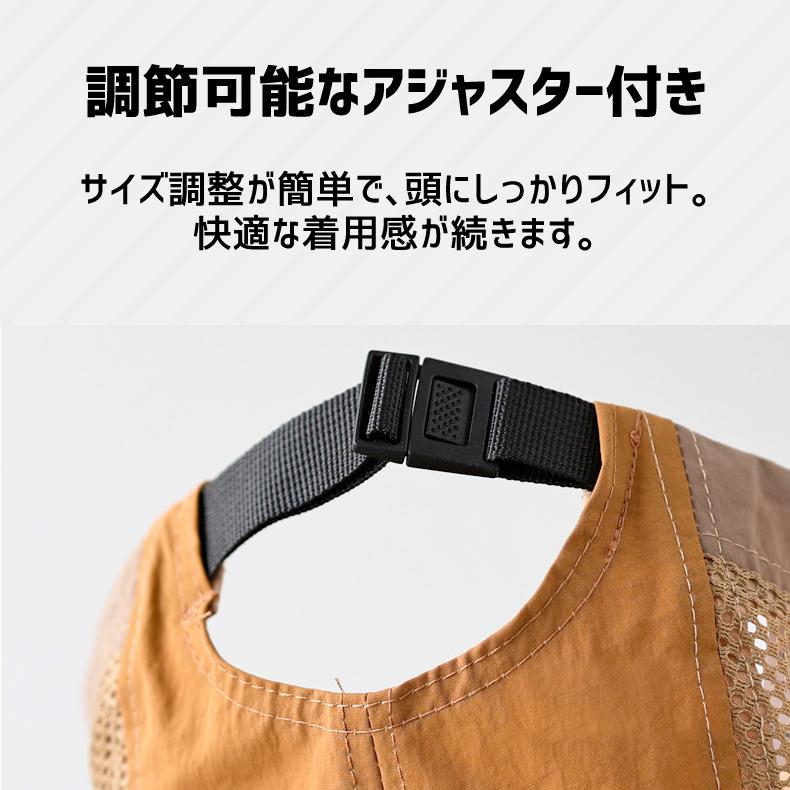 ランニングキャップ マルチカラー  飛ばない  超軽量 UVカット 撥水加工 サイドメッシュ ジョギング 日よけ帽子　速乾　通気性 メンズ　レディース　軽量 |  | 08