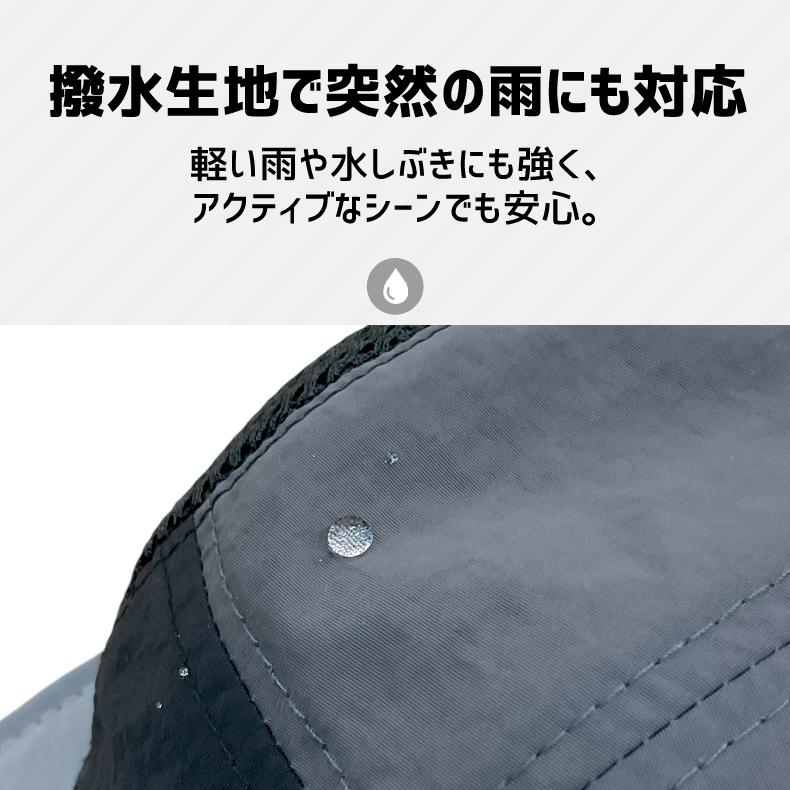ランニングキャップ マルチカラー  飛ばない  超軽量 UVカット 撥水加工 サイドメッシュ ジョギング 日よけ帽子　速乾　通気性 メンズ　レディース　軽量 |  | 10