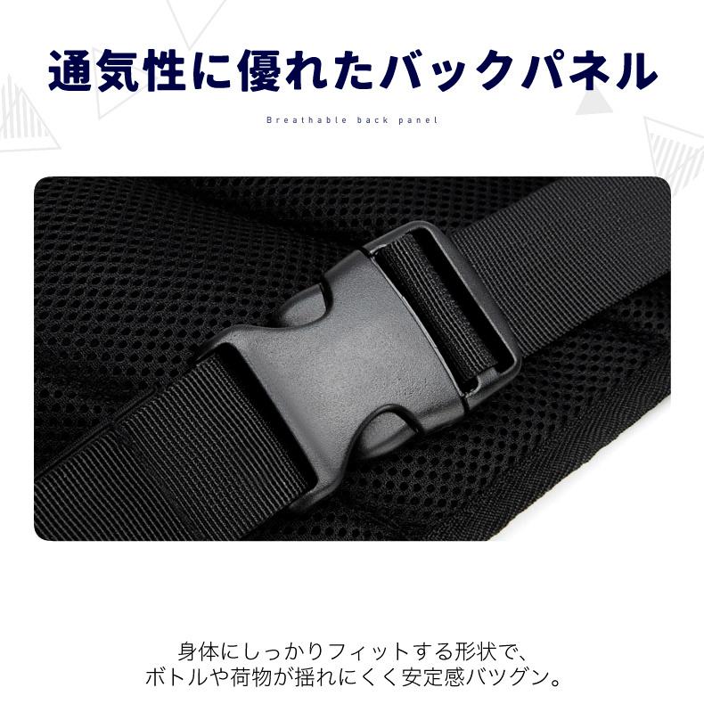 ランニング マラソン 大容量タイプ 給水ポケット付き ウエストバック 揺れにくい ボトルポーチ 軽量モデル フィットモデル ランニングポーチ ウエストポーチ 防 |  | 10