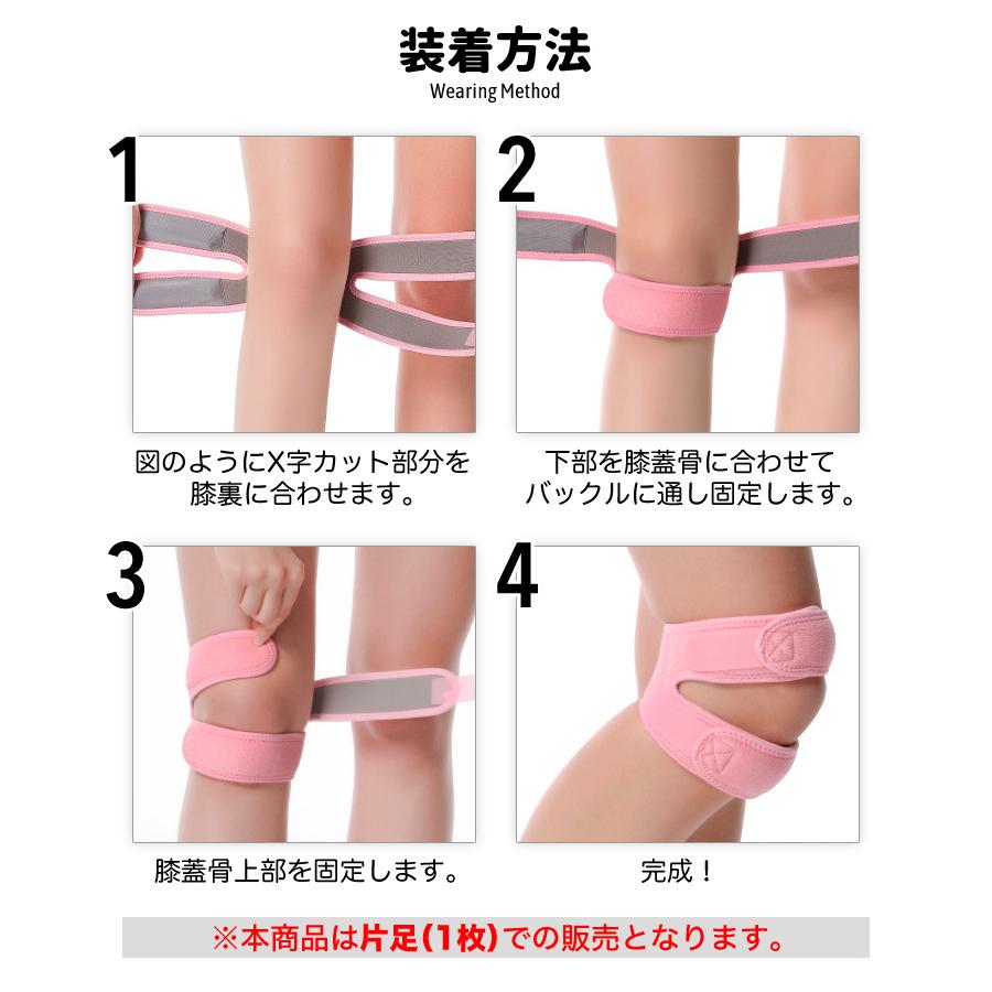 膝サポーター ひざ サポーター 超軽量 膝蓋骨サポーター 膝用サポーター 膝当て スポーツ ランニング ケガ防止 通気性 着圧 衝撃緩和 負担軽減 登山 アウトドア |  | 10