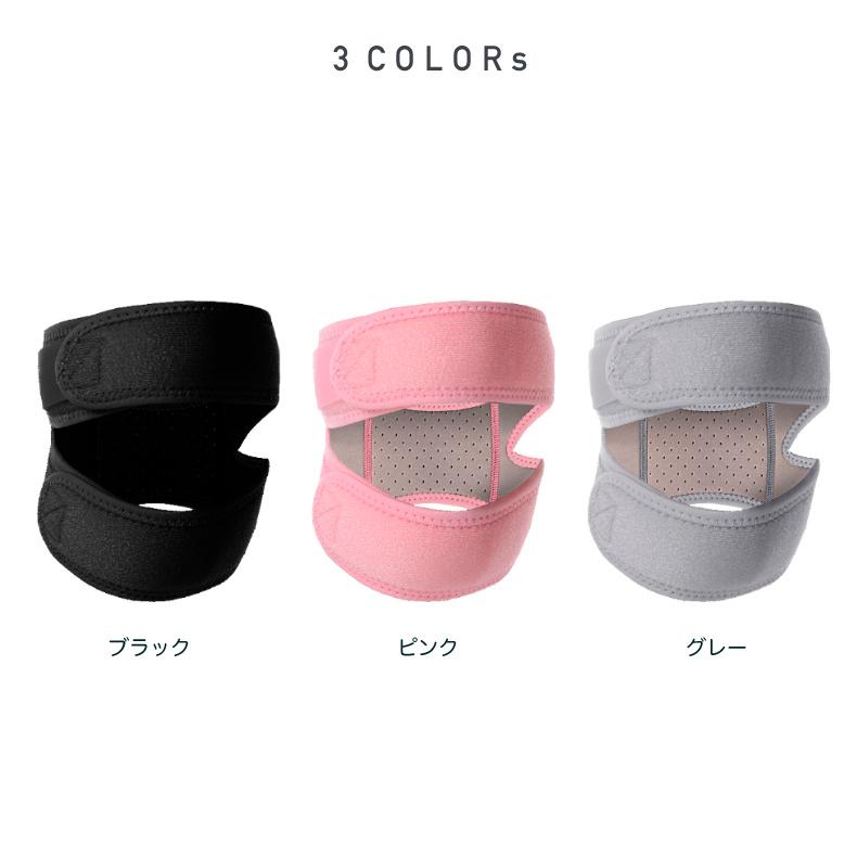 膝サポーター ひざ サポーター 超軽量 膝蓋骨サポーター 膝用サポーター 膝当て スポーツ ランニング ケガ防止 通気性 着圧 衝撃緩和 負担軽減 登山 アウトドア |  | 01