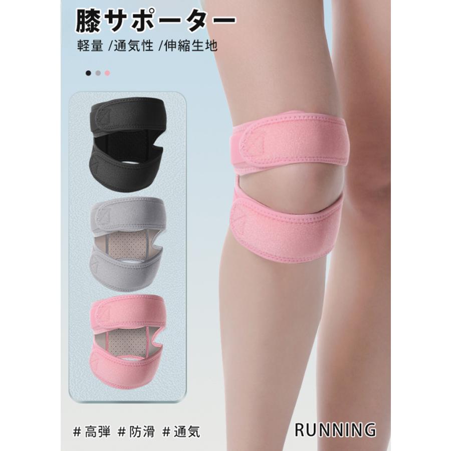 膝サポーター ひざ サポーター 超軽量 膝蓋骨サポーター 膝用サポーター 膝当て スポーツ ランニング ケガ防止 通気性 着圧 衝撃緩和 負担軽減 登山 アウトドア |  | 02