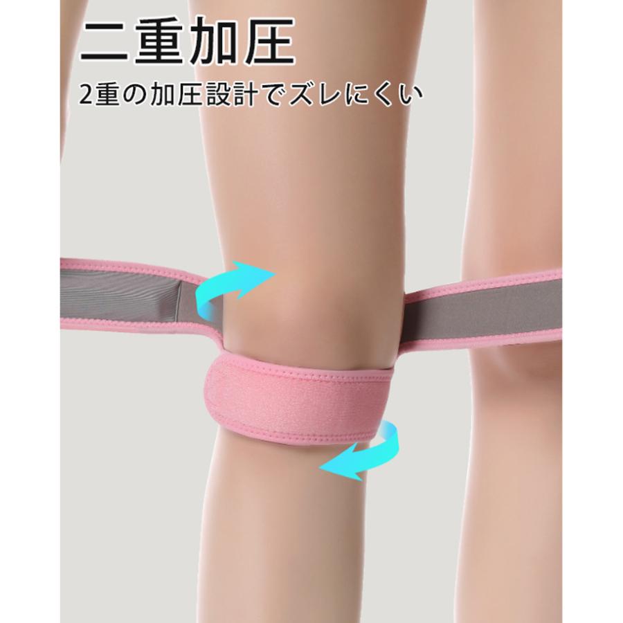 膝サポーター ひざ サポーター 超軽量 膝蓋骨サポーター 膝用サポーター 膝当て スポーツ ランニング ケガ防止 通気性 着圧 衝撃緩和 負担軽減 登山 アウトドア |  | 03