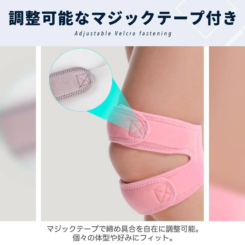 膝サポーター ひざ サポーター 超軽量 膝蓋骨サポーター 膝用サポーター 膝当て スポーツ ランニング ケガ防止 通気性 着圧 衝撃緩和 負担軽減 登山 アウトドア |  | 05