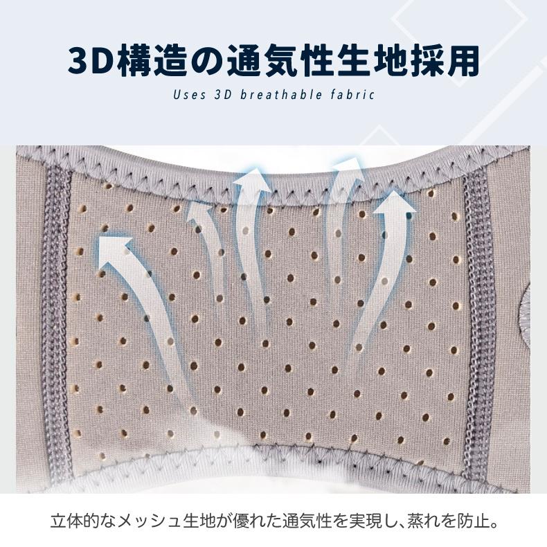膝サポーター ひざ サポーター 超軽量 膝蓋骨サポーター 膝用サポーター 膝当て スポーツ ランニング ケガ防止 通気性 着圧 衝撃緩和 負担軽減 登山 アウトドア |  | 06