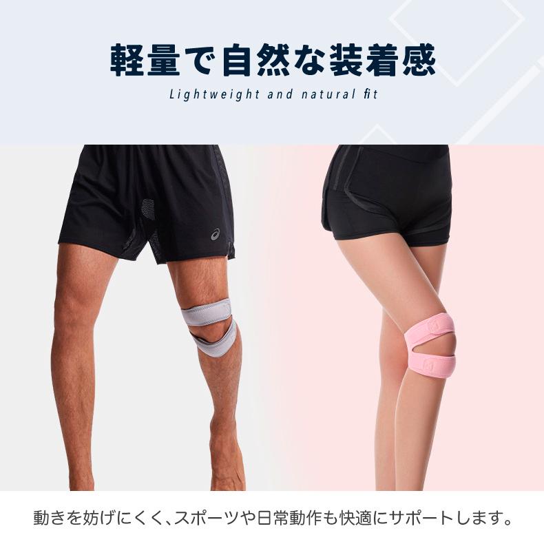 膝サポーター ひざ サポーター 超軽量 膝蓋骨サポーター 膝用サポーター 膝当て スポーツ ランニング ケガ防止 通気性 着圧 衝撃緩和 負担軽減 登山 アウトドア |  | 09