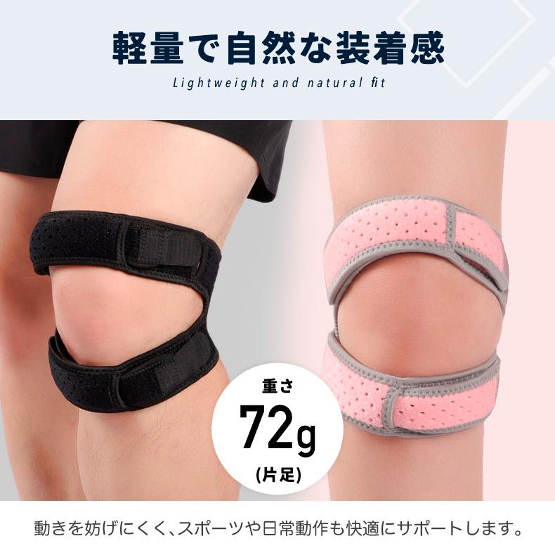 膝サポーター ひざ サポーター 通気性 メッシュ 膝蓋骨サポーター 膝用サポーター 膝当て スポーツ ランニング ケガ防止 通気性 着圧 衝撃緩和 負担軽減 登山 ア |  | 10