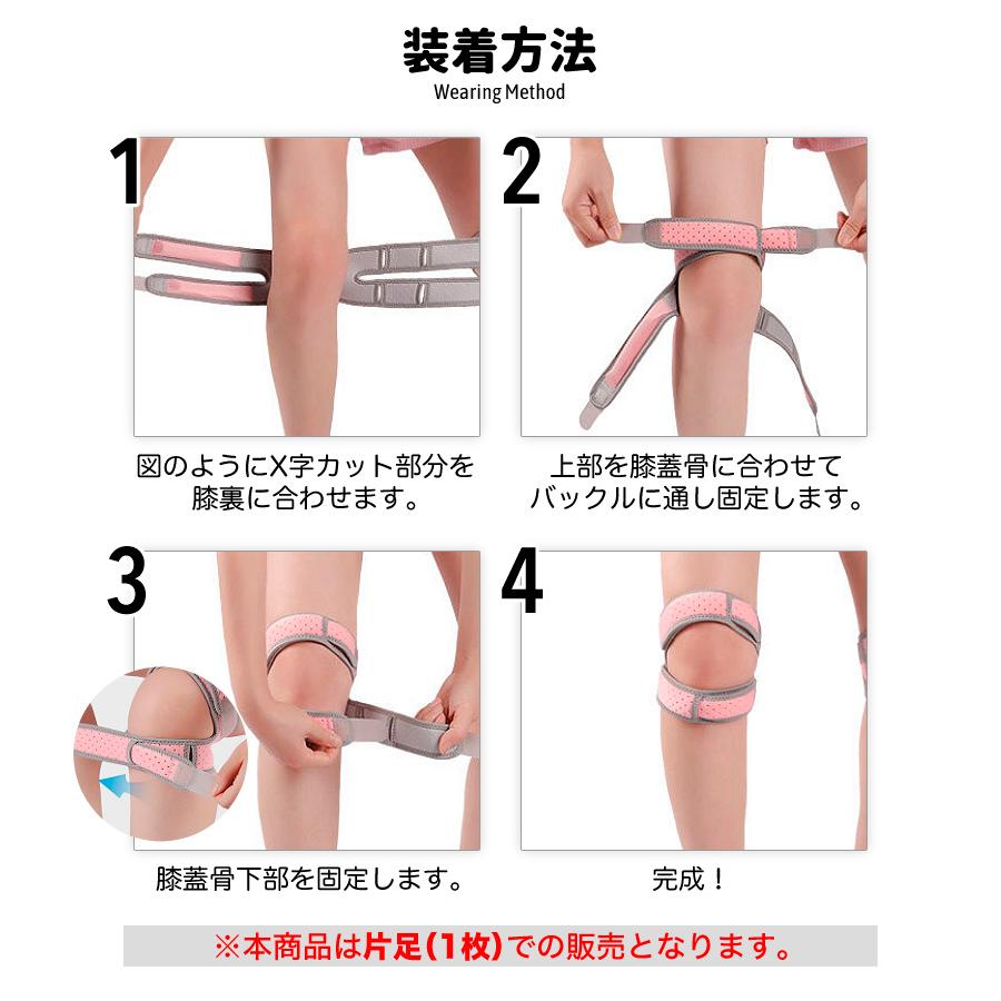 膝サポーター ひざ サポーター 通気性 メッシュ 膝蓋骨サポーター 膝用サポーター 膝当て スポーツ ランニング ケガ防止 通気性 着圧 衝撃緩和 負担軽減 登山 ア |  | 02