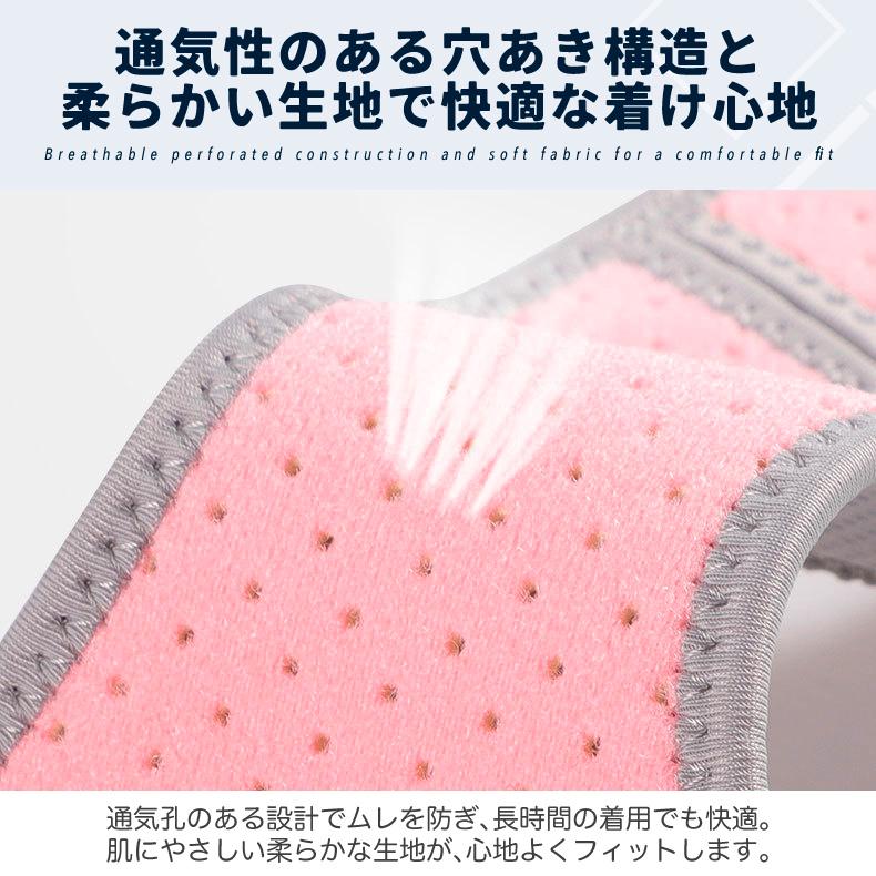 膝サポーター ひざ サポーター 通気性 メッシュ 膝蓋骨サポーター 膝用サポーター 膝当て スポーツ ランニング ケガ防止 通気性 着圧 衝撃緩和 負担軽減 登山 ア |  | 08