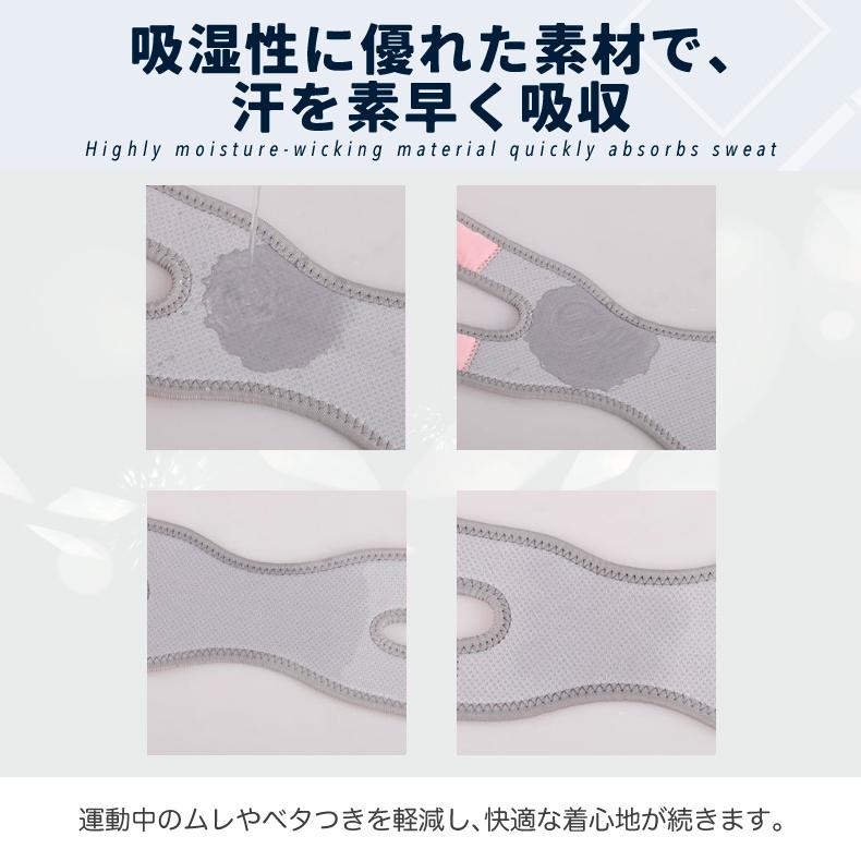 膝サポーター ひざ サポーター 通気性 メッシュ 膝蓋骨サポーター 膝用サポーター 膝当て スポーツ ランニング ケガ防止 通気性 着圧 衝撃緩和 負担軽減 登山 ア |  | 09