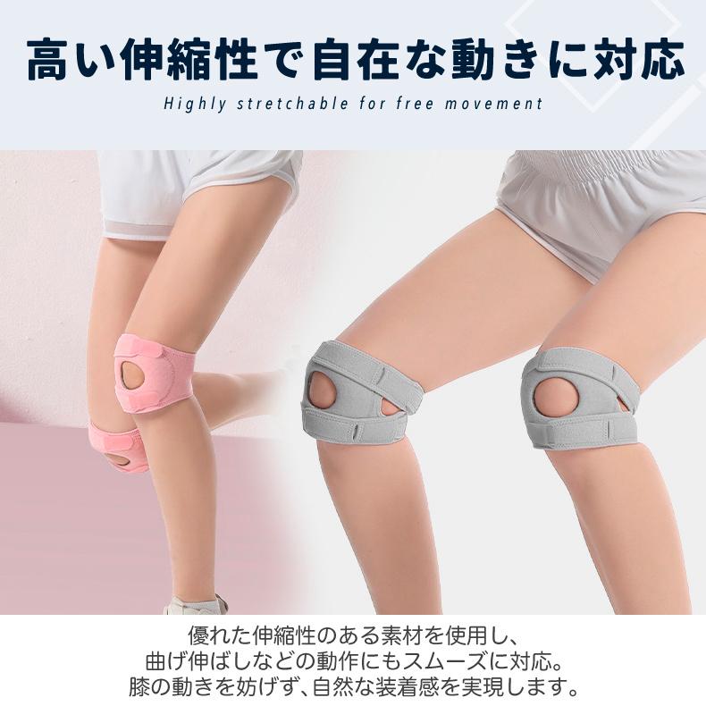 膝サポーター ひざ サポーター 膝蓋骨サポーター 膝用サポーター 膝当て スポーツ ランニング ケガ防止 通気性 着圧 負担軽減 衝撃緩和 登山 アウトドア　メンズ |  | 10