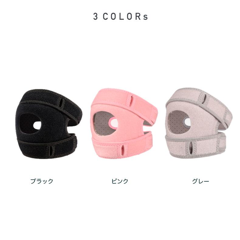 膝サポーター ひざ サポーター 膝蓋骨サポーター 膝用サポーター 膝当て スポーツ ランニング ケガ防止 通気性 着圧 負担軽減 衝撃緩和 登山 アウトドア　メンズ |  | 01
