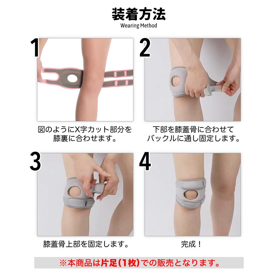 膝サポーター ひざ サポーター 膝蓋骨サポーター 膝用サポーター 膝当て スポーツ ランニング ケガ防止 通気性 着圧 負担軽減 衝撃緩和 登山 アウトドア　メンズ |  | 02