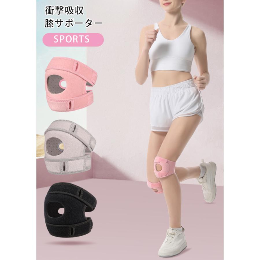 膝サポーター ひざ サポーター 膝蓋骨サポーター 膝用サポーター 膝当て スポーツ ランニング ケガ防止 通気性 着圧 負担軽減 衝撃緩和 登山 アウトドア　メンズ |  | 03