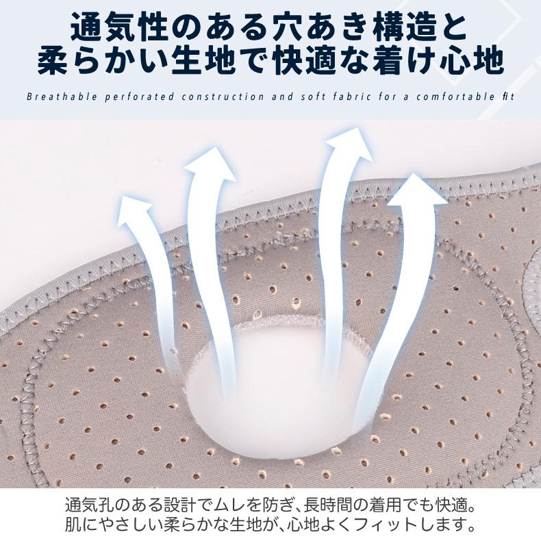 膝サポーター ひざ サポーター 膝蓋骨サポーター 膝用サポーター 膝当て スポーツ ランニング ケガ防止 通気性 着圧 負担軽減 衝撃緩和 登山 アウトドア　メンズ |  | 07