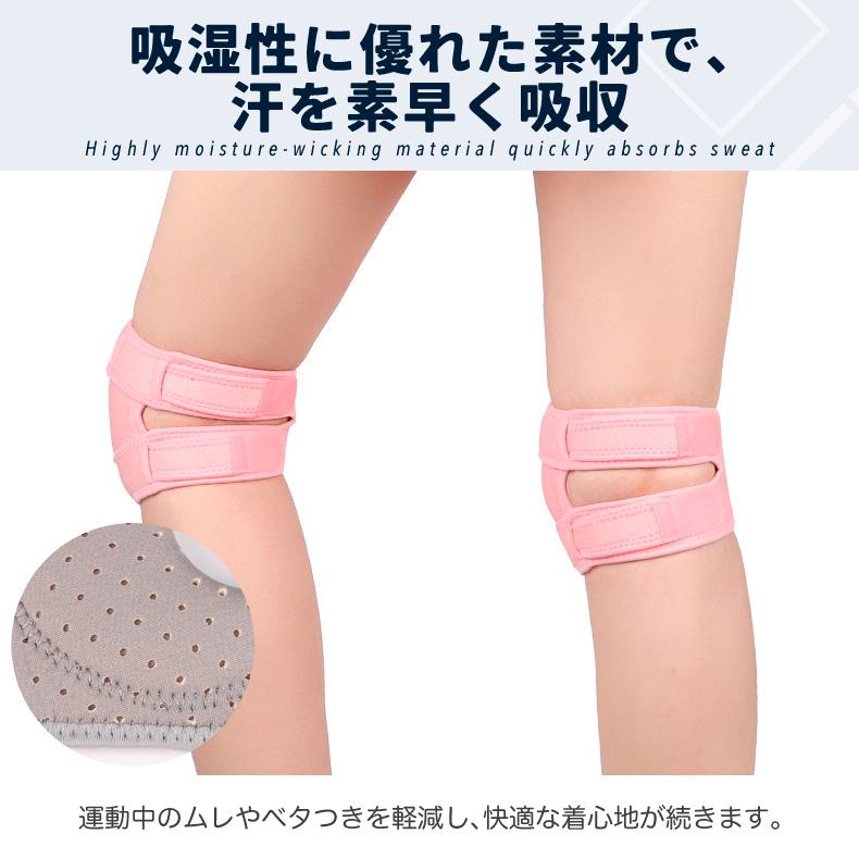 膝サポーター ひざ サポーター 膝蓋骨サポーター 膝用サポーター 膝当て スポーツ ランニング ケガ防止 通気性 着圧 負担軽減 衝撃緩和 登山 アウトドア　メンズ |  | 09