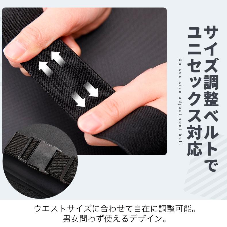 超軽量 ランニングポーチ ウエストポーチ ウエストバック  揺れにくい リフレクター 速乾生地　ナイトラン |  | 15