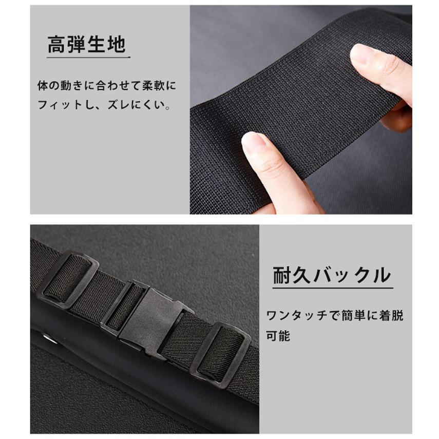 超軽量 ランニングポーチ ウエストポーチ ウエストバック  揺れにくい リフレクター 速乾生地　ナイトラン |  | 18